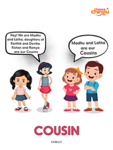 Cousin